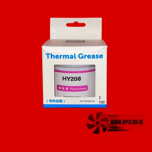 خمیر سیلیکون حرارتی   هالنزیه - 100 گرمی Halnziye  (HY208) HY228 اورجینال