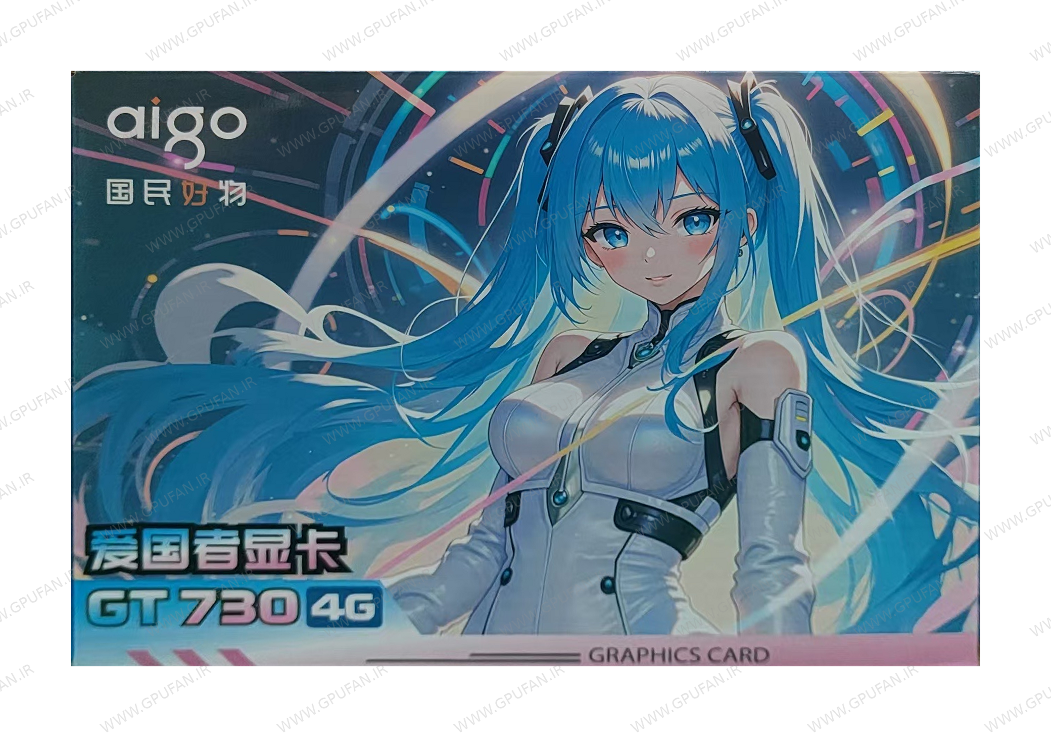 کارت گرافیک ایگو AIGO GT 730 4GB DDR3 آکبند