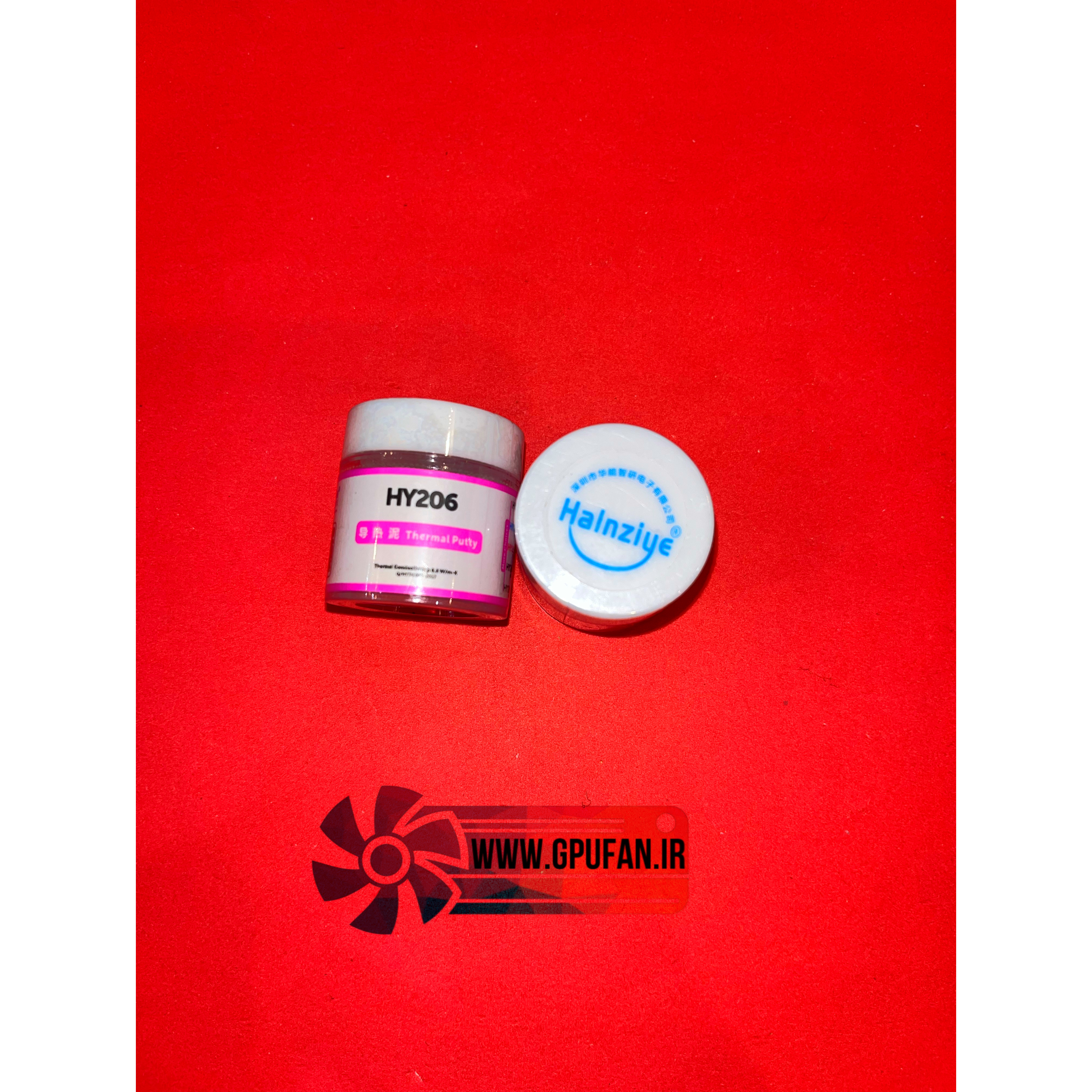 خمیر سیلیکون حرارتی هالنزیه مدل HY-236 (20 گرمی)  Halnziye