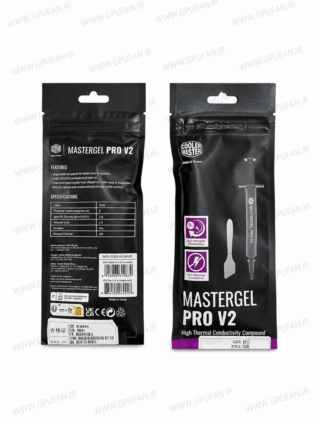 خمیر سیلیکون کولر مستر مدل MASTERGEL PRO V2 اورجینال