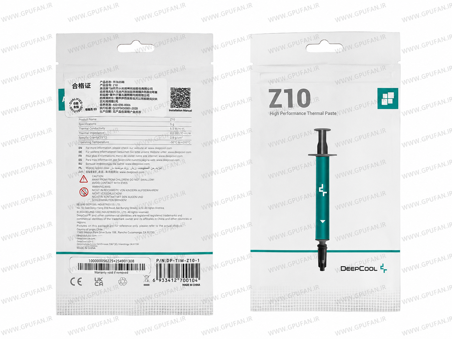 خمیر سیلیکون دیپ کول مدل Z10 وزن ۵ گرم اورجینال