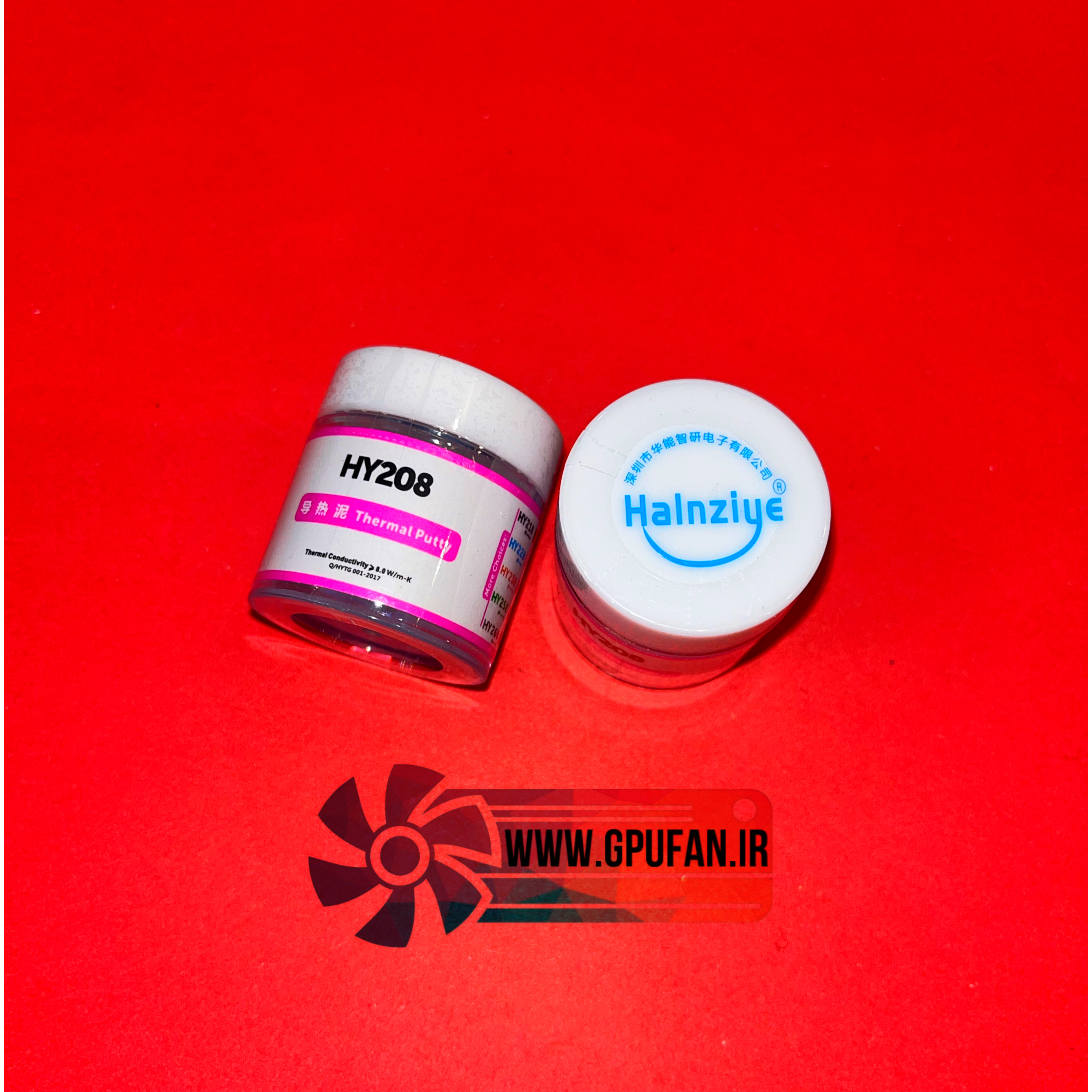 خمیر سیلیکون حرارتی هالنزیه - 20 گرمی Halnziye  HY208