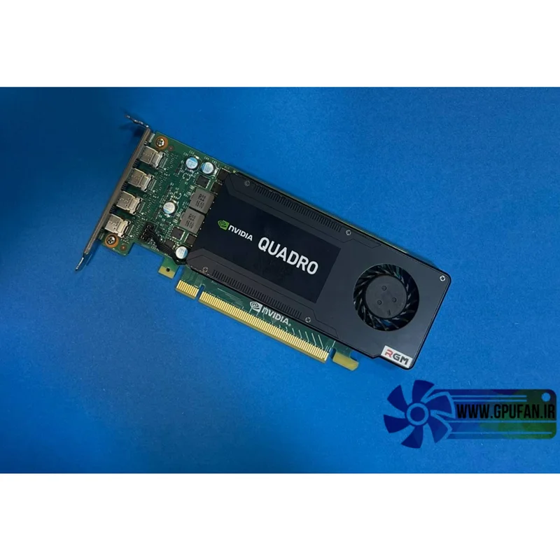 کارت گرافیک استوک NVIDIA Quadro K1200 4GB