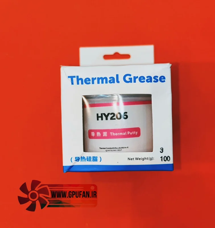 خمیر سیلیکون حرارتی  هالنزیه - 100 گرمی Halnziye  (HY206) HY236 اورجینال