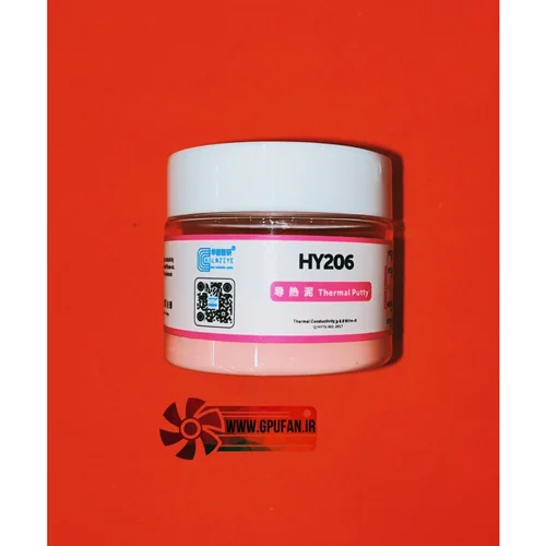 خمیر سیلیکون حرارتی Halnziye هالنزیه  - 50 گرمی HY206) HY236) اورجینال